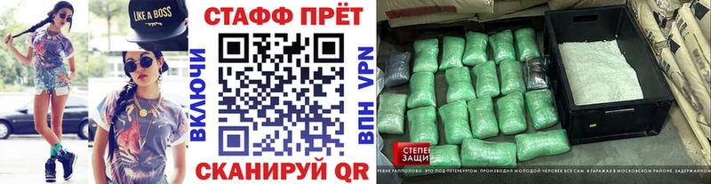 Виды наркоты Кашин COCAIN  Галлюциногенные грибы  Мефедрон  мега как зайти  Бошки Шишки  СК  ГАШ 