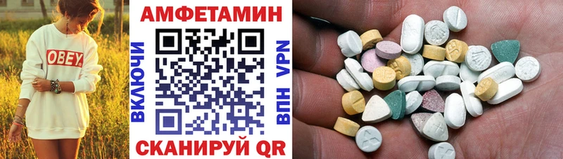 блэк спрут вход  Кашин  АМФ Premium  как найти закладки 