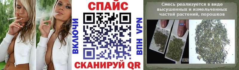 Бутират вода  где купить наркоту  OMG вход  Кашин 