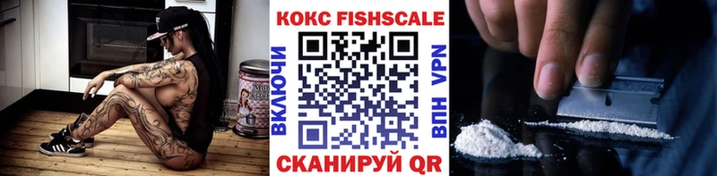 ОМГ ОМГ вход  Кашин  COCAIN 98% 