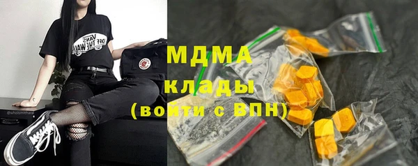 ALPHA PVP Алзамай