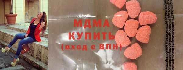 каннабис Алексеевка