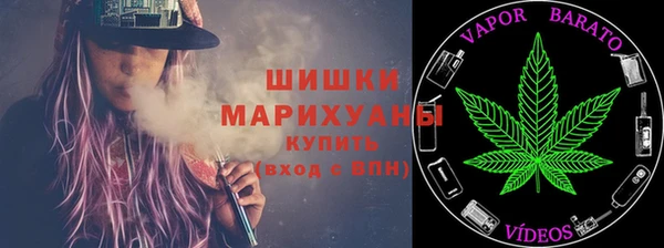 меф Алексин