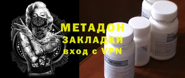 меф Алексин