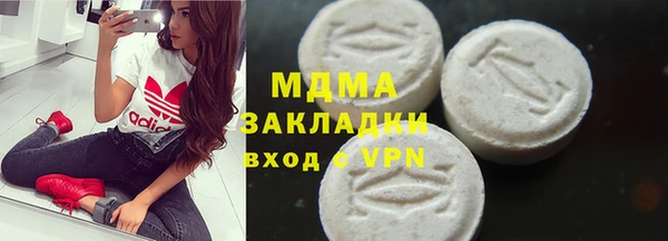 меф Алексин
