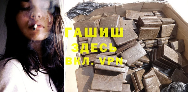 каннабис Алексеевка