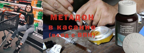 ALPHA PVP Алзамай