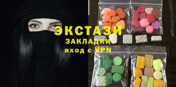 шишки Покров