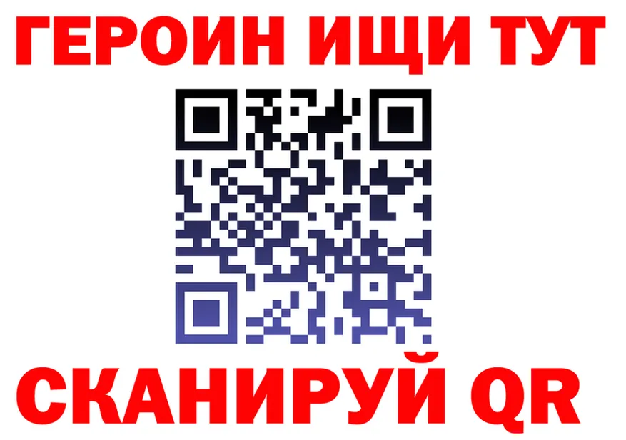 Все наркотики это клад Кашин