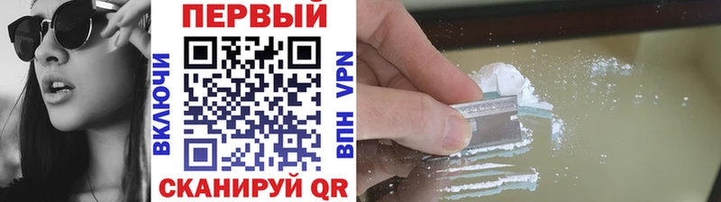 МЕТАМФЕТАМИН пудра  Кашин 