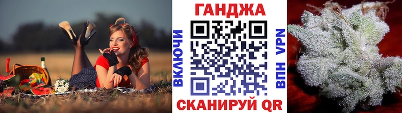 мега ONION  Кашин  МАРИХУАНА марихуана 